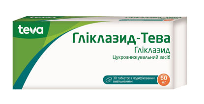 Світлина Гліклазид-Тева таблетки 60 мг №30